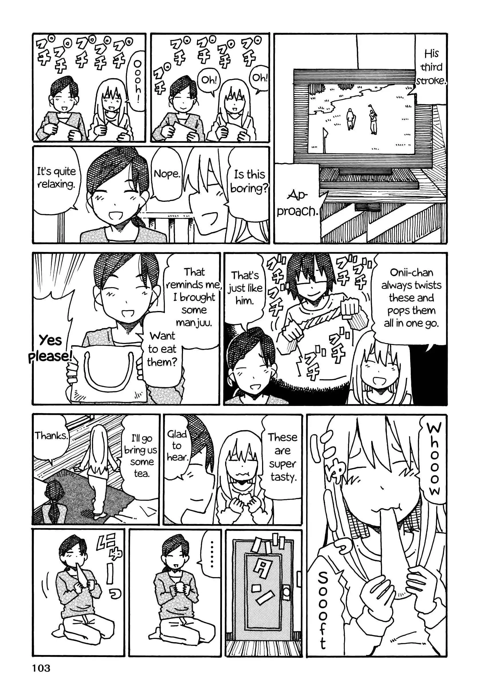 Hatarakanai Futari (The Jobless Siblings) Chapter 247 3